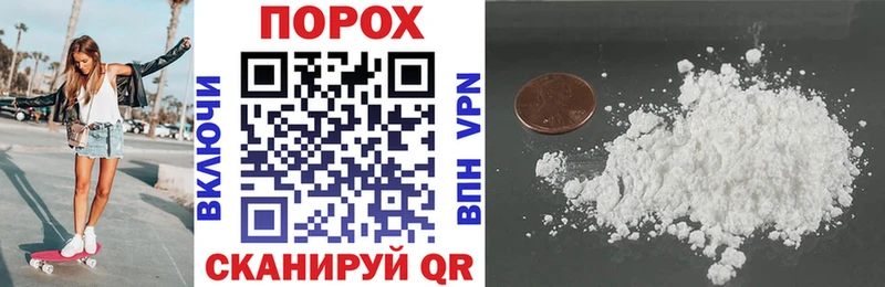 АМФ Розовый  Нижняя Салда 
