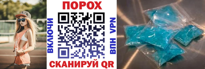 АМФ Premium Нижняя Салда