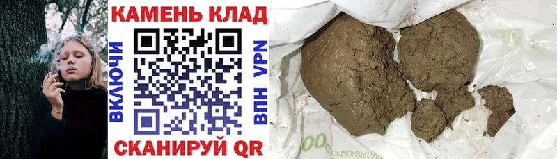 Гашиш Изолятор Нижняя Салда