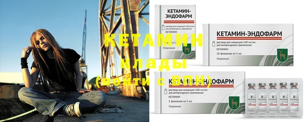 бошки Аркадак
