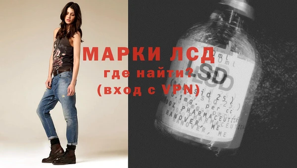 бошки Аркадак