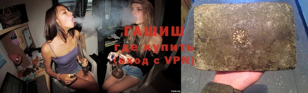 PSILOCYBIN Армянск