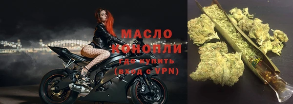 PSILOCYBIN Армянск