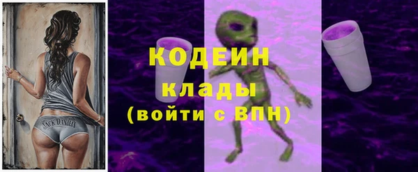 PSILOCYBIN Армянск