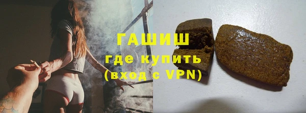 бошки Аркадак
