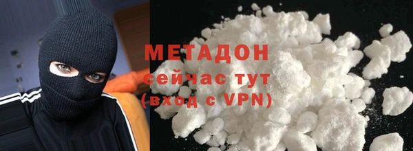 PSILOCYBIN Армянск
