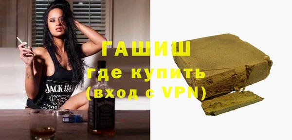 бошки Аркадак
