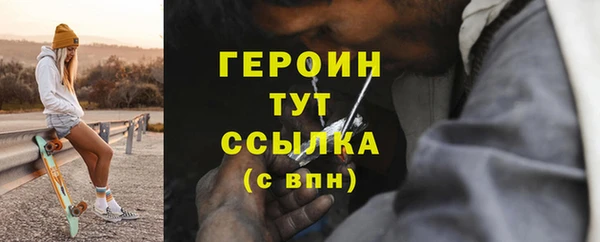 PSILOCYBIN Армянск
