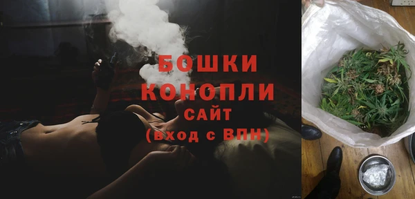 соль курить ск Арсеньев