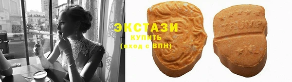 PSILOCYBIN Армянск