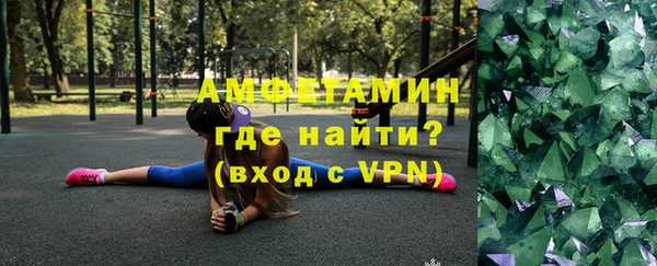 бошки Аркадак