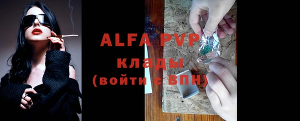 PSILOCYBIN Армянск