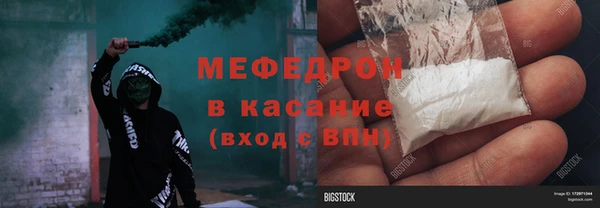 PSILOCYBIN Армянск