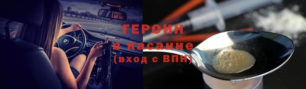 PSILOCYBIN Армянск