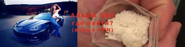 PSILOCYBIN Армянск