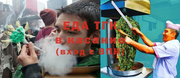 бошки Аркадак