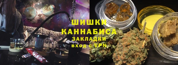бошки Аркадак