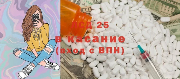 бошки Аркадак
