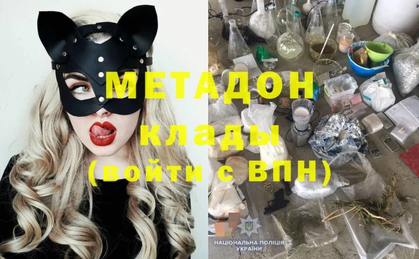 бошки Аркадак