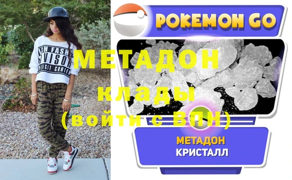 бошки Аркадак