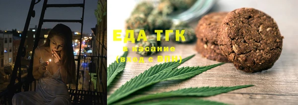 PSILOCYBIN Армянск